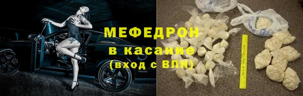 Альфа ПВП Нея