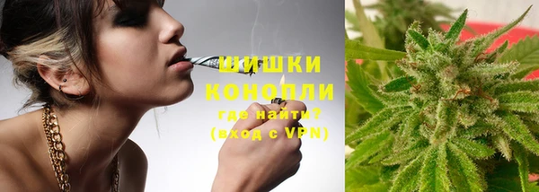 spice Нефтекумск
