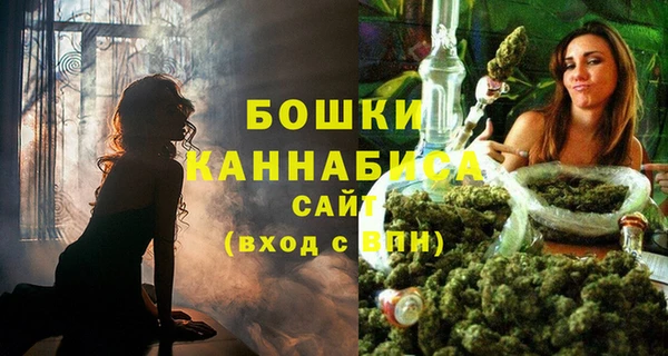 дистиллят марихуана Нефтегорск