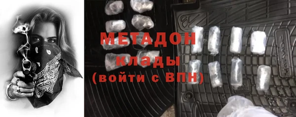 Альфа ПВП Нея