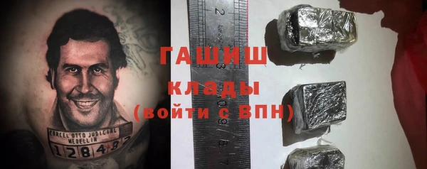 Альфа ПВП Нея