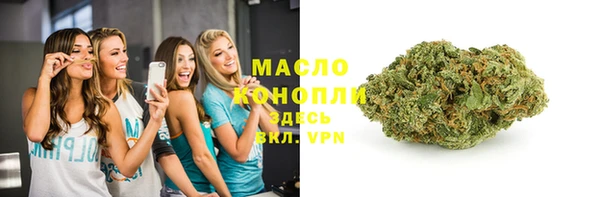 spice Нефтекумск