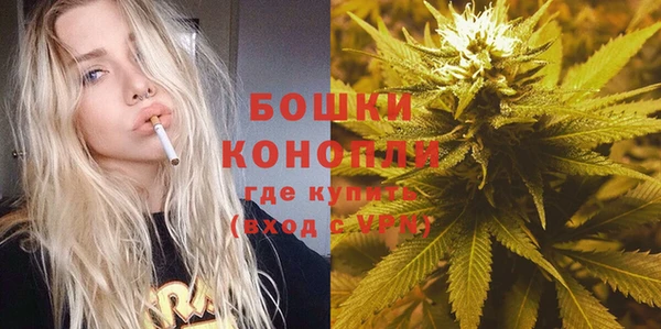spice Нефтекумск