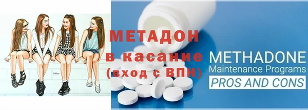 Альфа ПВП Нея