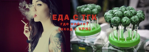 Альфа ПВП Нея