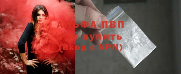 spice Нефтекумск