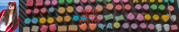 дистиллят марихуана Нефтегорск