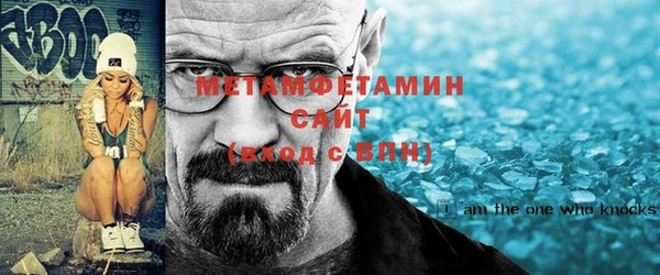 дистиллят марихуана Нефтегорск