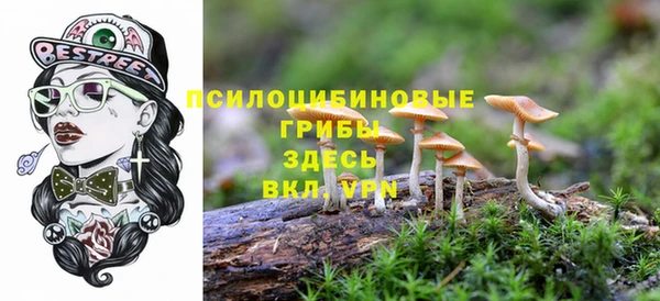 дистиллят марихуана Нефтегорск