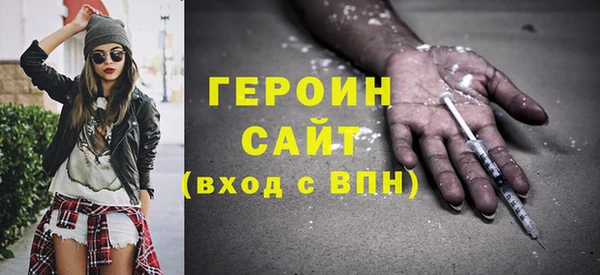 Альфа ПВП Нея