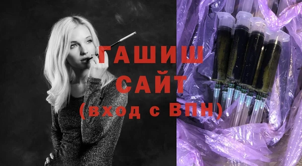 дистиллят марихуана Нефтегорск