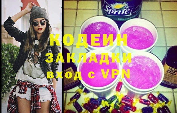 дистиллят марихуана Нефтегорск