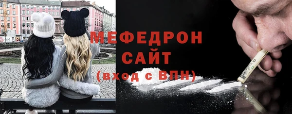 дистиллят марихуана Нефтегорск