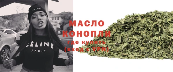 Альфа ПВП Нея