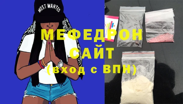 Альфа ПВП Нея