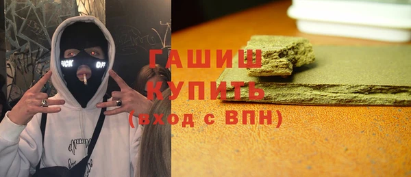 Альфа ПВП Нея