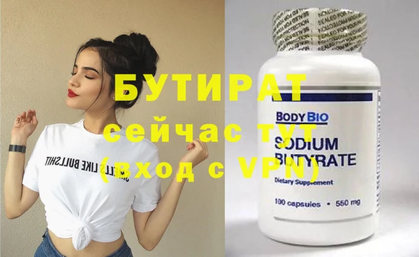 Альфа ПВП Нея